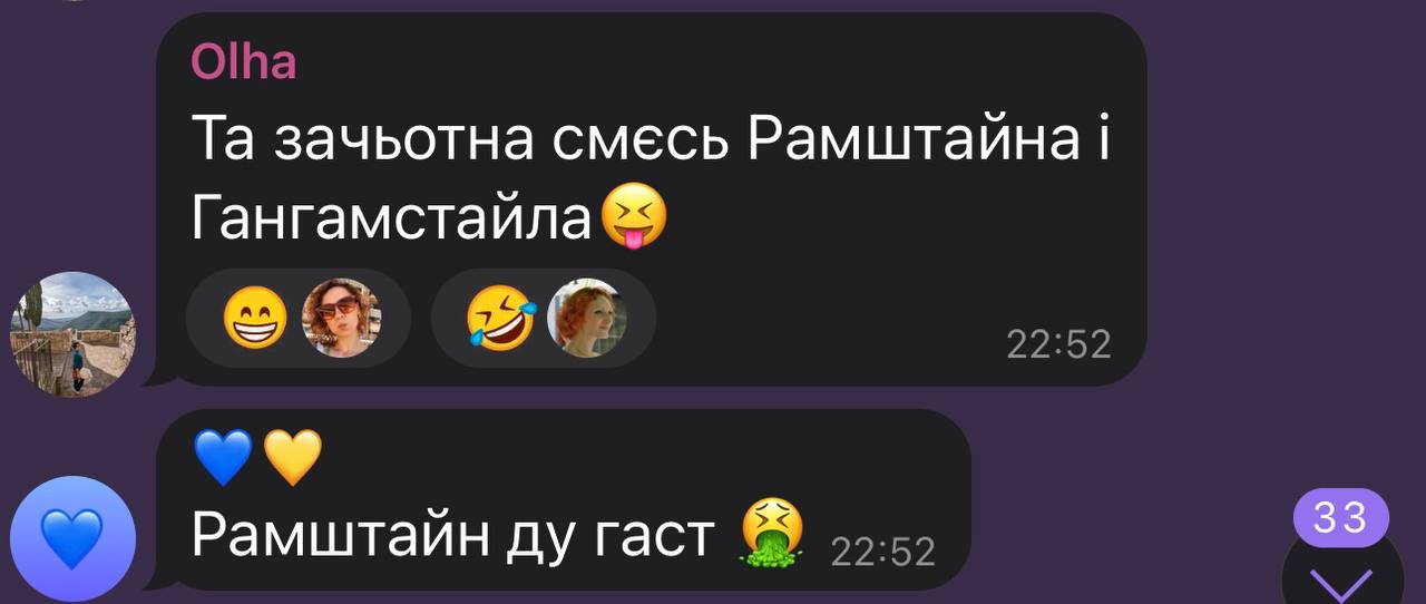 Що не так з виступом Хорватії на Євробаченні 2024